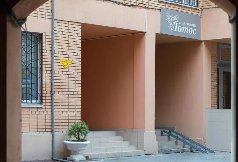 Szálloda Lotos Apartments