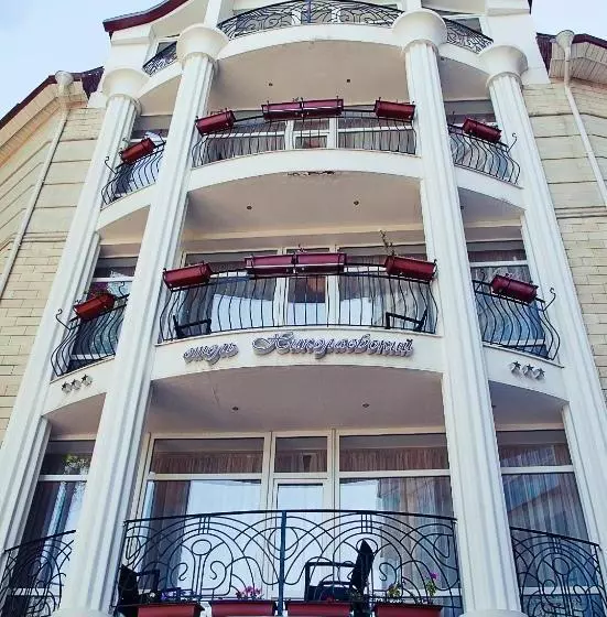 Hotel Nikolaevskiy