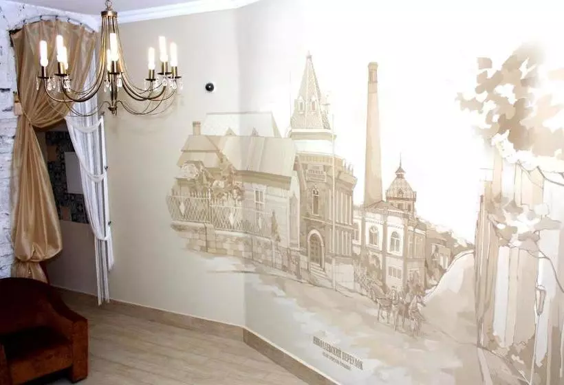 Hotel Nikolaevskiy