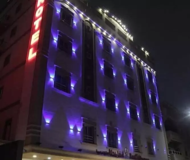 Best Trip Paris Serviced Apartments