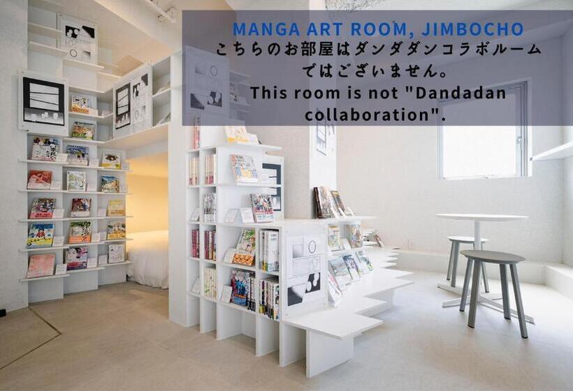 Book Hotel 神保町