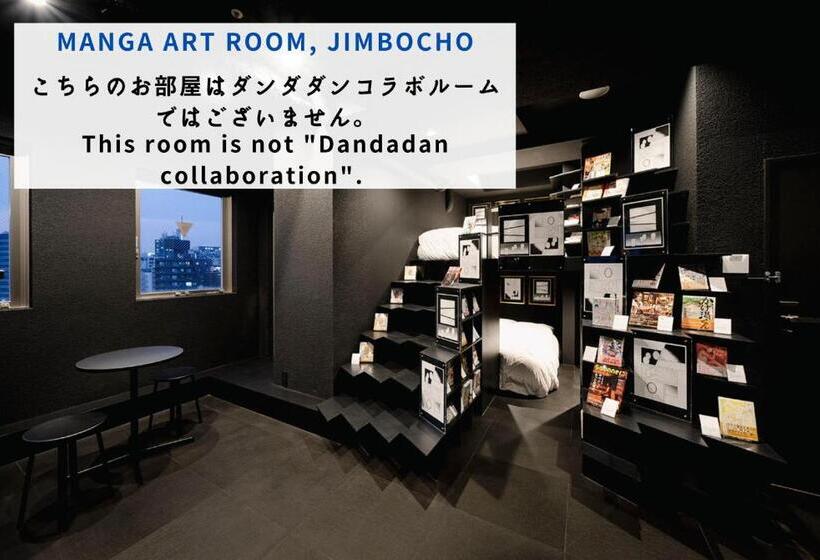 Book Hotel 神保町