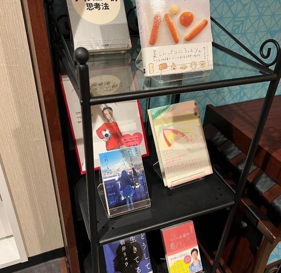 Book Hotel 神保町