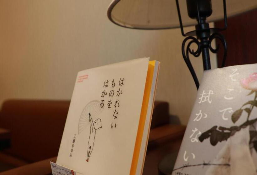 Book Hotel 神保町