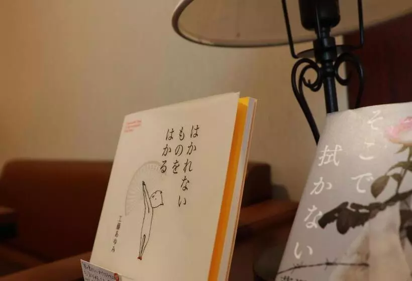 Book Hotel 神保町