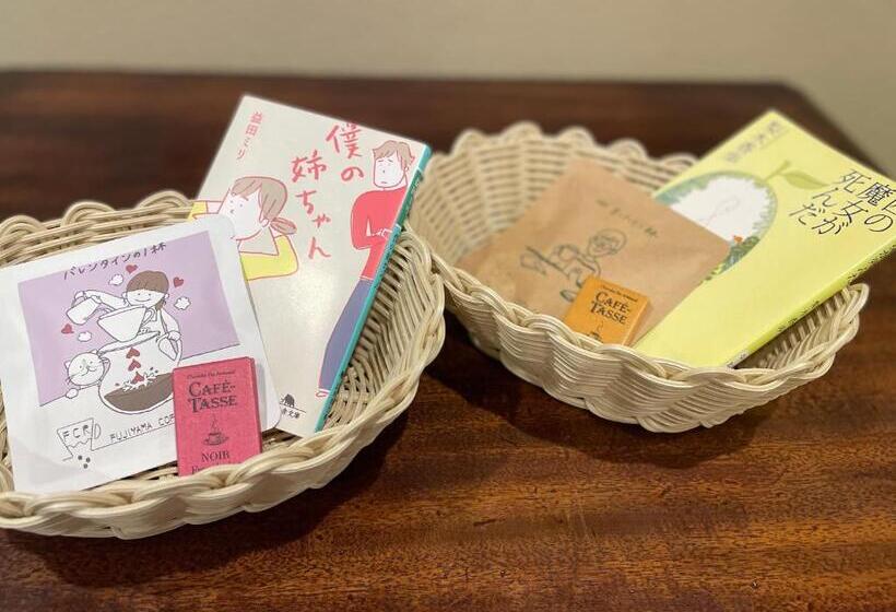 Book Hotel 神保町