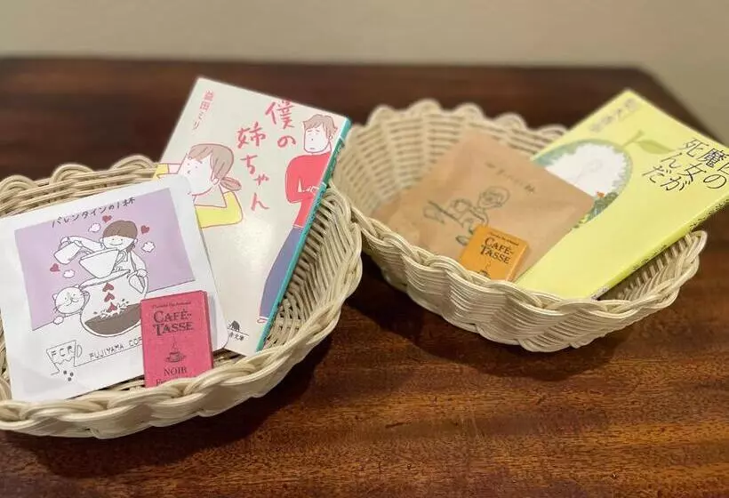 Book Hotel 神保町