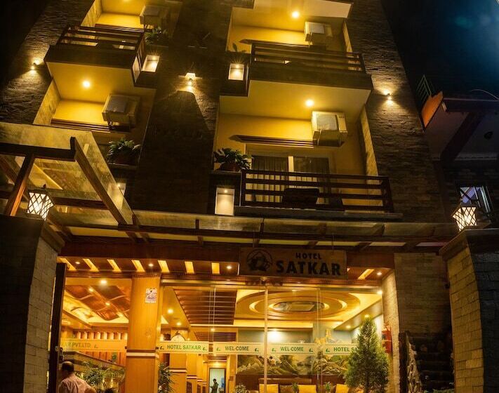 هتل Satkar Pvt Ltd