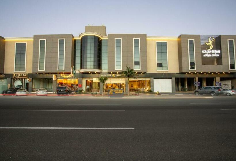 Golden Bujari Hotel   Diyafa