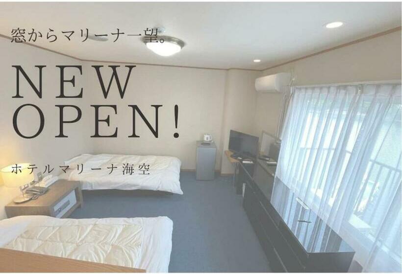 Marina Hotel Kaikuu Vacation Stay 58563v