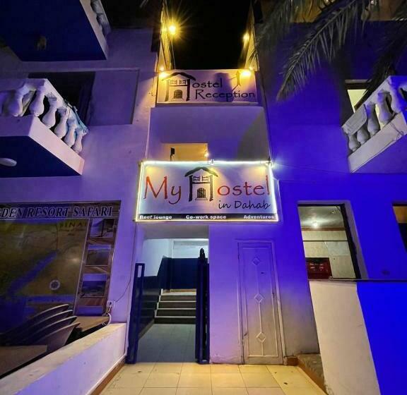 My Hostel In Dahab   Dive Center