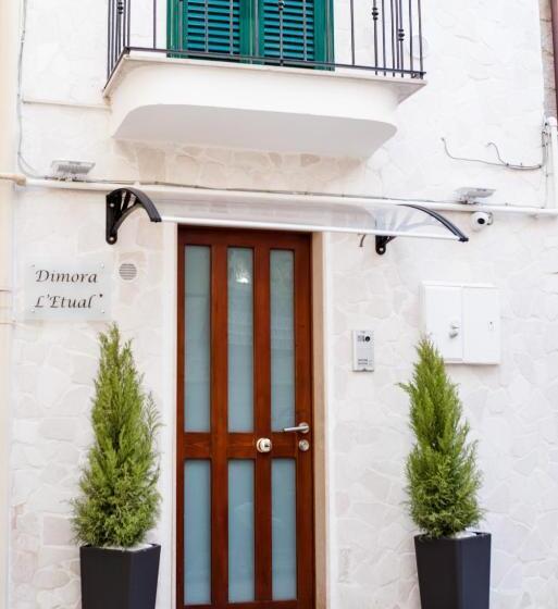 تختخواب و صبحانه Dimora L Etual