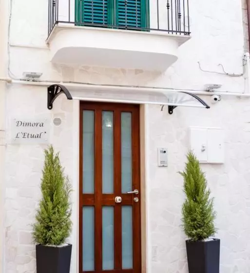 تختخواب و صبحانه Dimora L Etual