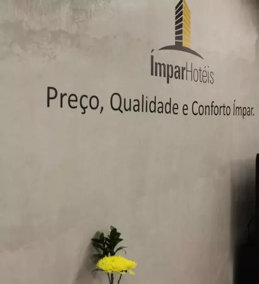 בית מלון כפרי Impar Suites Expominas