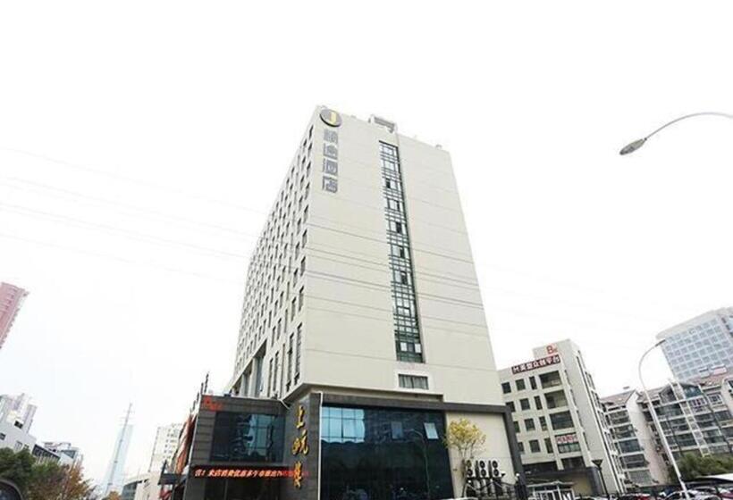 בית מלון כפרי Jtour Inn Wuxi Railway Station Shangmadun Metro Station