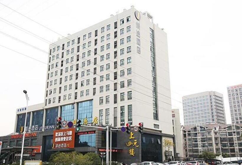בית מלון כפרי Jtour Inn Wuxi Railway Station Shangmadun Metro Station