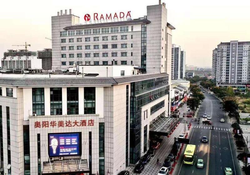 Hotel Ramada Changzhou