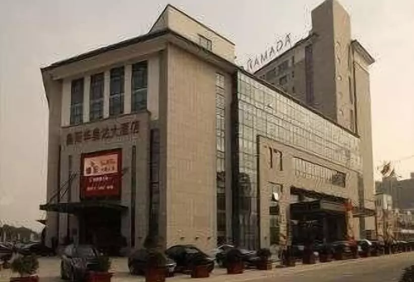 호텔 Ramada Changzhou