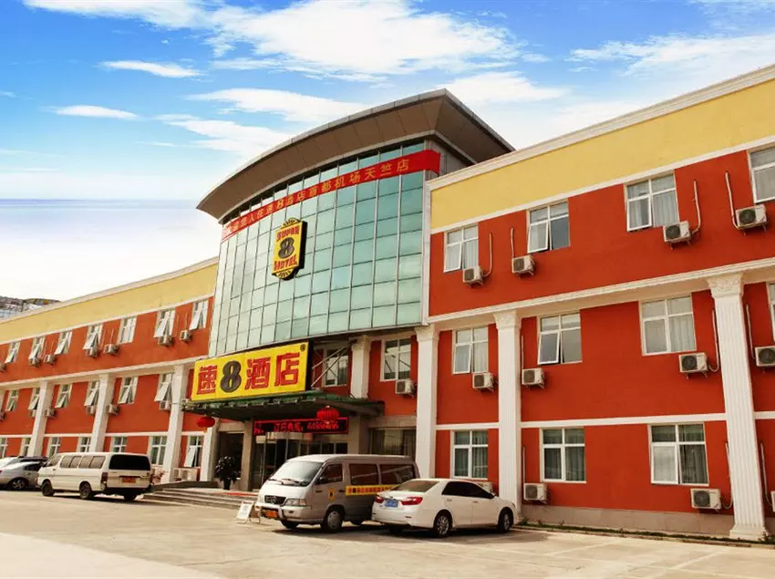 호텔 Beijing Capital Airport Fu Run Tong  Xin Guo Zhan Branch