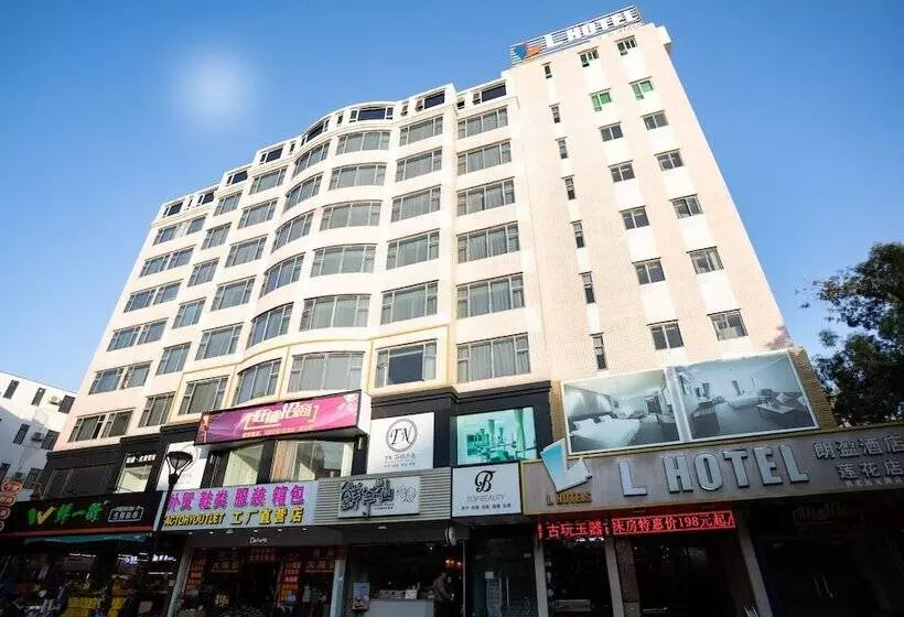 L Hotel Lianhua