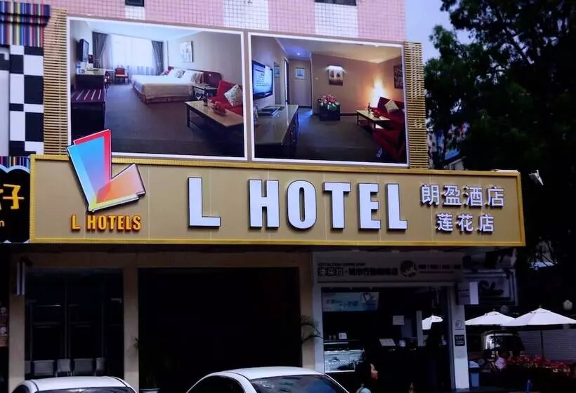 L Hotel Lianhua