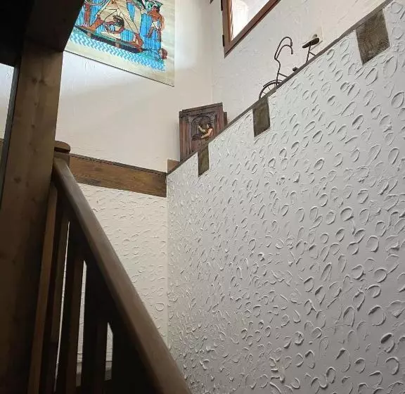 El Horquito
