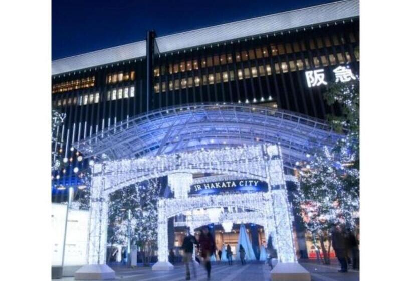 فندق Halrotto Fukuoka Hakata Vacation Stay 18610v