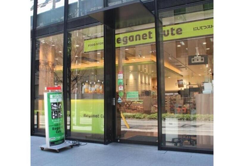 فندق Halrotto Fukuoka Hakata Vacation Stay 18610v