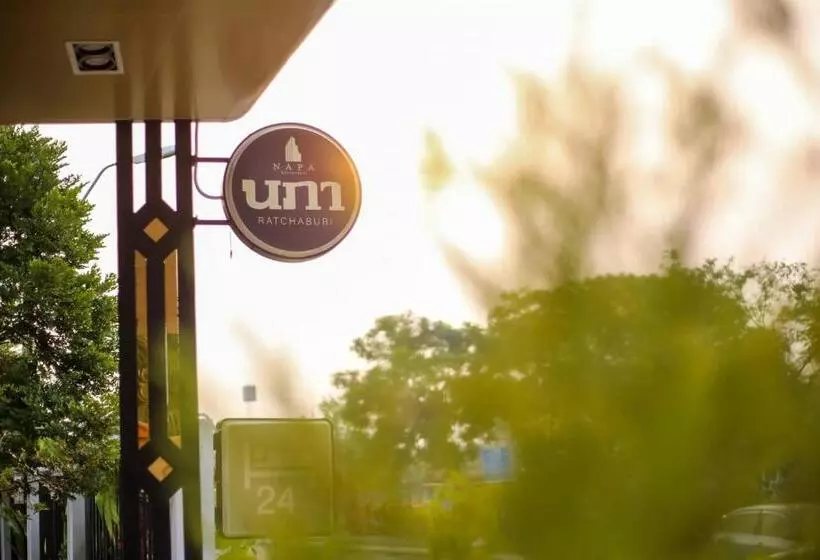 Napa Hotel Ratchaburi