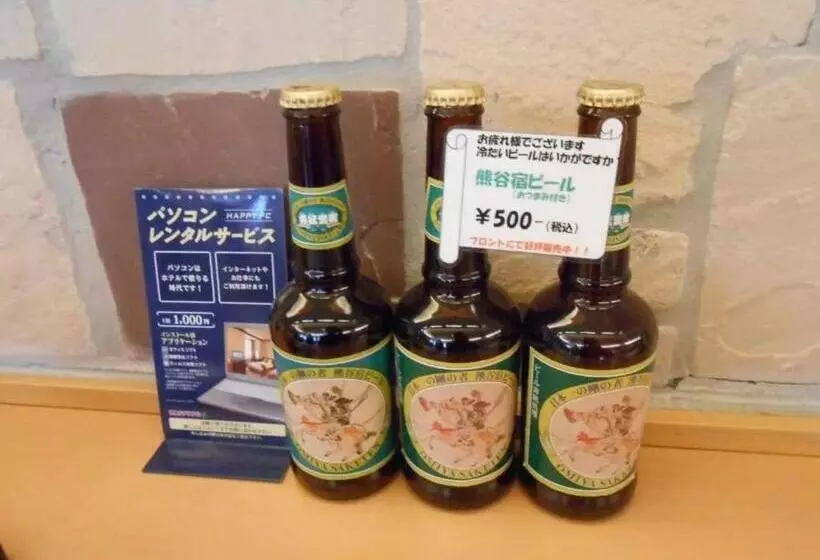 R&b Hotel Kumagaya Ekimae   Vacation Stay 14846v