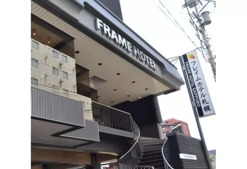 Frame Hotel Sapporo   Vacation Stay 92384