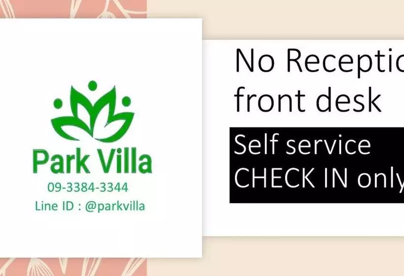 ホテル Park Villa Chaiyaphume