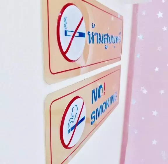 ริมทุ่งแม่ลา รีสอร์ท Rim Thung Mae La Resort