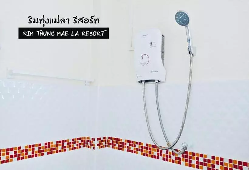 ริมทุ่งแม่ลา รีสอร์ท Rim Thung Mae La Resort