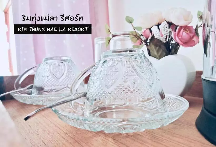 ริมทุ่งแม่ลา รีสอร์ท Rim Thung Mae La Resort