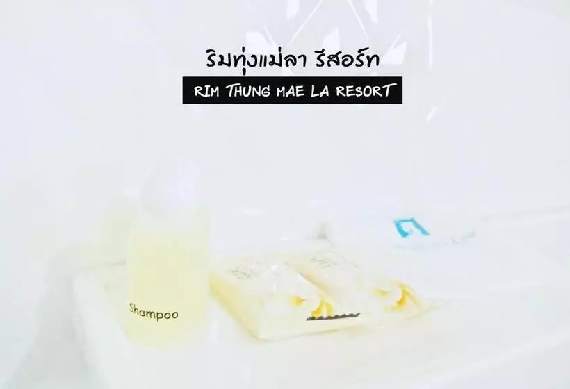 ริมทุ่งแม่ลา รีสอร์ท Rim Thung Mae La Resort