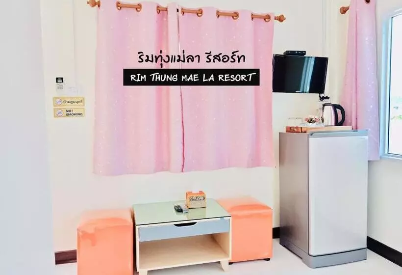 ริมทุ่งแม่ลา รีสอร์ท Rim Thung Mae La Resort