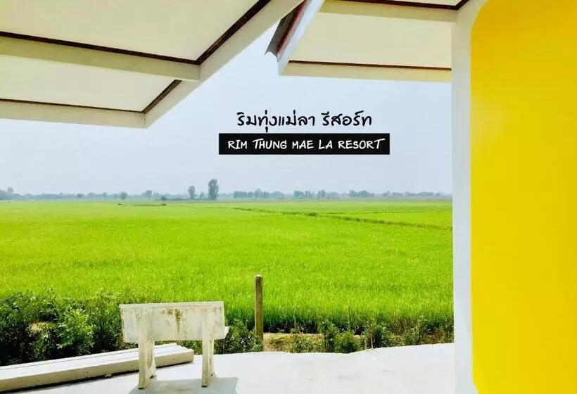 ริมทุ่งแม่ลา รีสอร์ท Rim Thung Mae La Resort