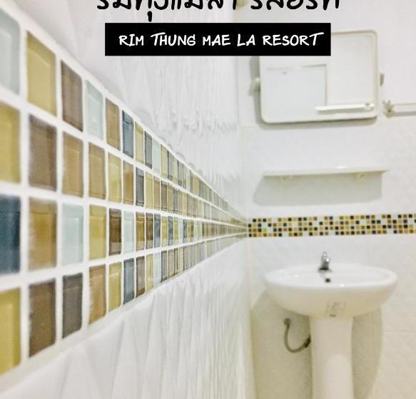 ริมทุ่งแม่ลา รีสอร์ท Rim Thung Mae La Resort