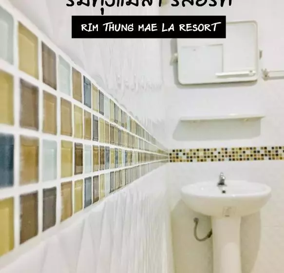 ริมทุ่งแม่ลา รีสอร์ท Rim Thung Mae La Resort