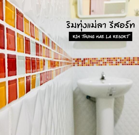 ริมทุ่งแม่ลา รีสอร์ท Rim Thung Mae La Resort