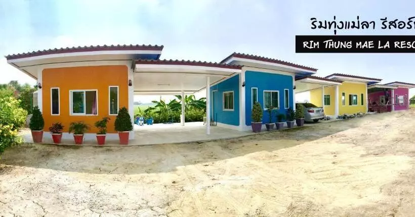 ริมทุ่งแม่ลา รีสอร์ท Rim Thung Mae La Resort