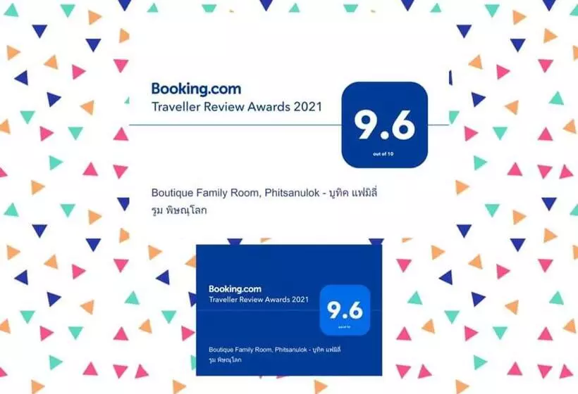 تختخواب و صبحانه Boutique Family Room Phitsanulok