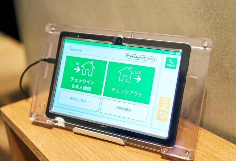 Rakuten Stay Villa Aso Kurokawa 102 1ldk Capacity Of 6 Persons