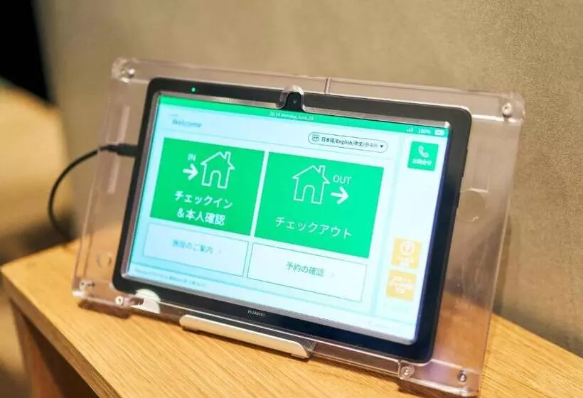 Rakuten Stay Villa Aso Kurokawa  102 1ldk Capacity Of 6 Persons