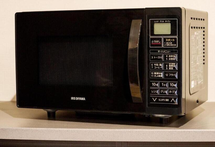 Rakuten Stay Villa Aso Kurokawa 102 1ldk Capacity Of 6 Persons