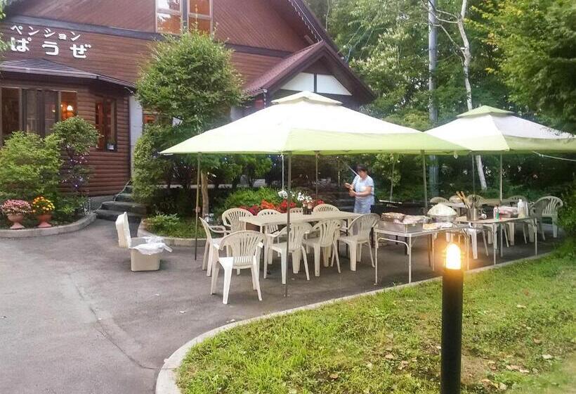 Minamitsuru Gun   Hotel / Vacation Stay 45541