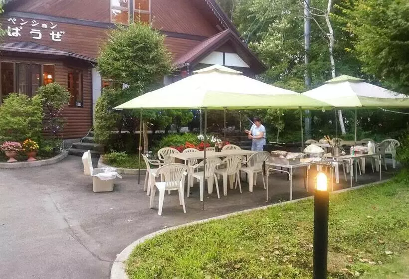 Minamitsuru Gun Hotel / Vacation Stay 45541
