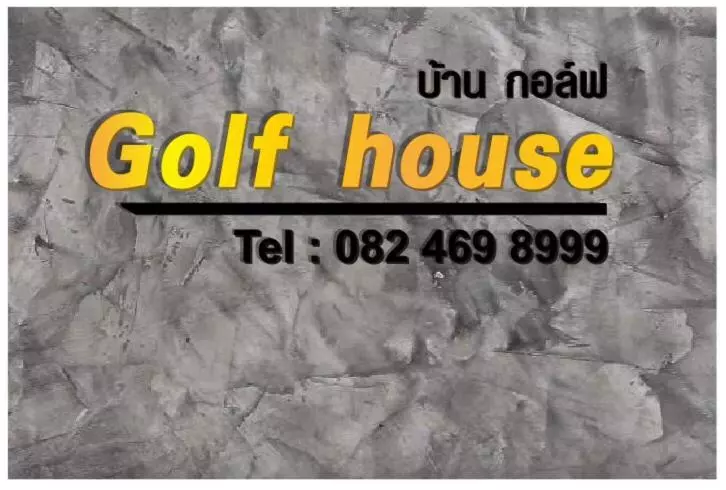 Majatalo Golf House