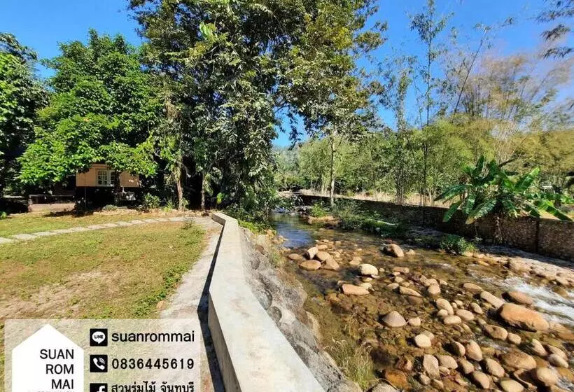 ベッドアンドブレックファースト Suan Rom Mai Chanthaburi สวนร่มไม้ จันทบุรี